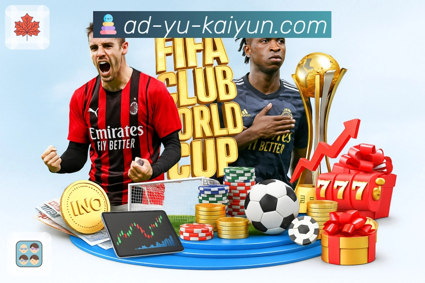 体育直播数据亮点 1