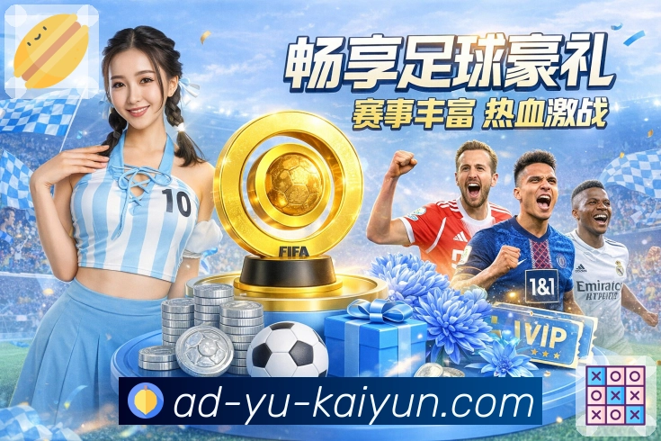 风控引擎功能图